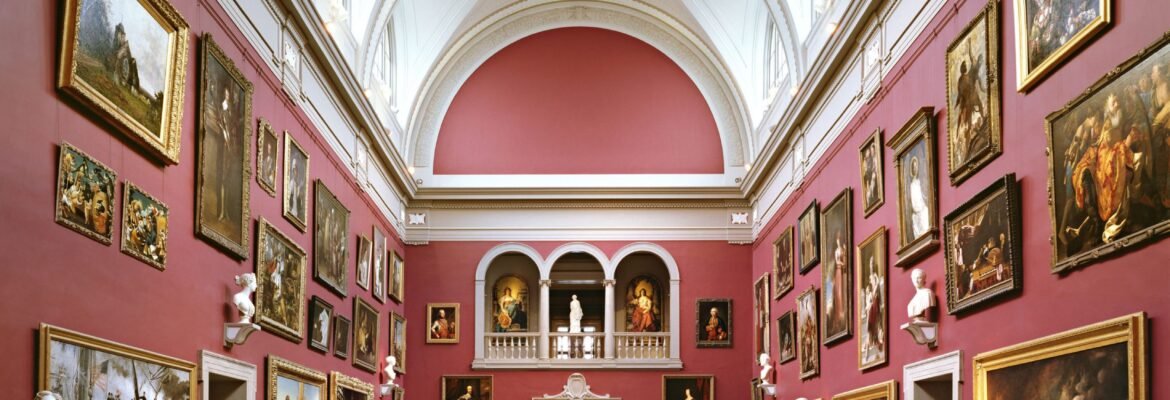 Wadsworth Museum of Art